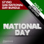 National Day Letter Cutout (75 W x 5 T) CM
